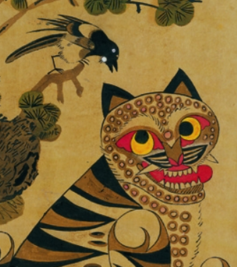 Korean tiger image appropriate for tiger and magpie symbolism