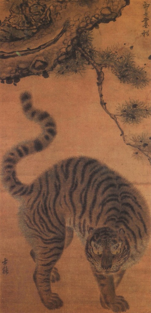 Tiger under a pine tree, traditional East Asian painting