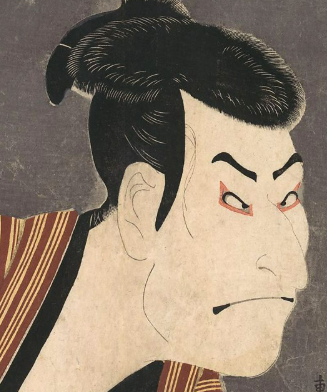 Ukiyo-e: pictures of the floating world