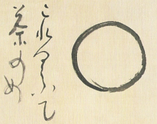 Zenga: Zen ink painting and calligraphy